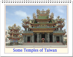 Calendar of temples in Taiwan
